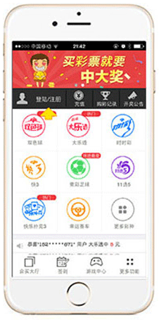 1431524488897083.jpg phone.jpg